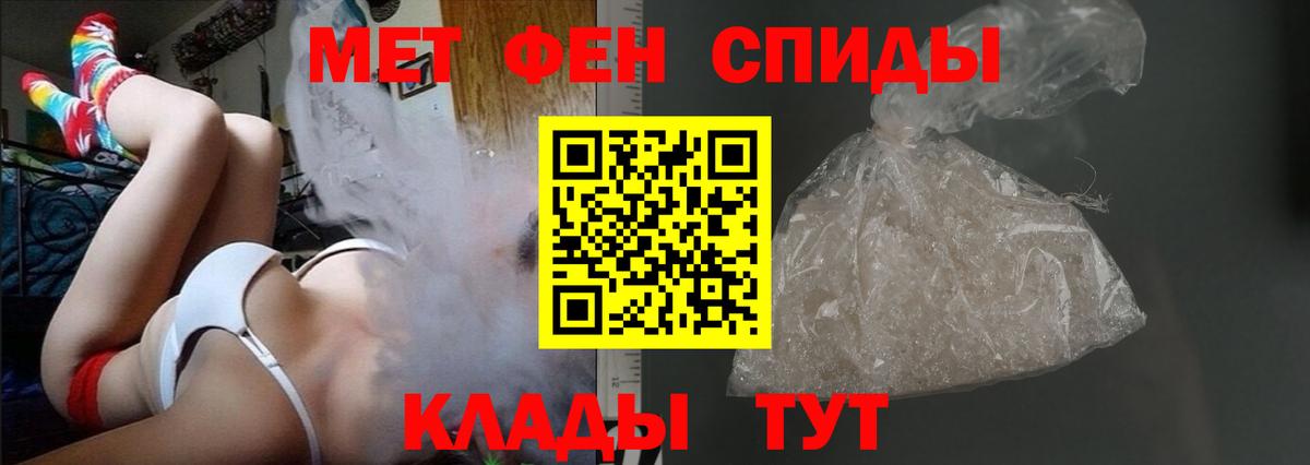 Cocaine  Меф кристаллы  ГАШИШ  МАРИХУАНА  Вход с VPN  ГЕРОИН  Кушва  Купить 