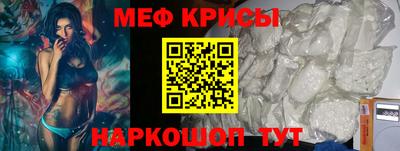 кокаин перу Канаш