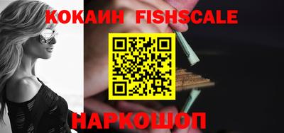 метамфетамин Камышлов