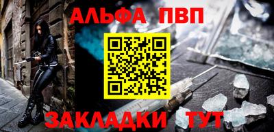 кокаин перу Канаш