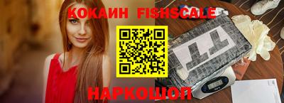 метамфетамин Камышлов