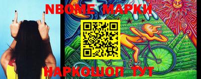 кокаин перу Канаш