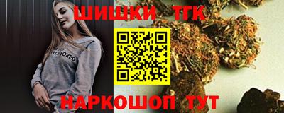 кокаин перу Канаш