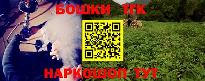 кокаин перу Канаш