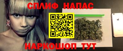 метамфетамин Камышлов