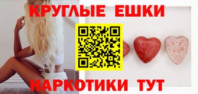 кокаин перу Канаш