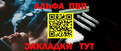 кокаин перу Канаш