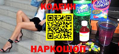 скорость mdpv Котовск