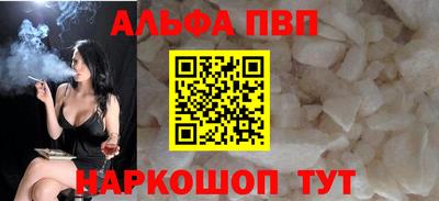 кокаин перу Канаш