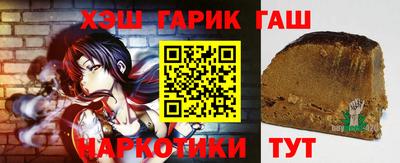 кокаин перу Канаш