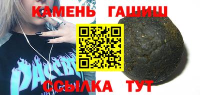стафф Кандалакша