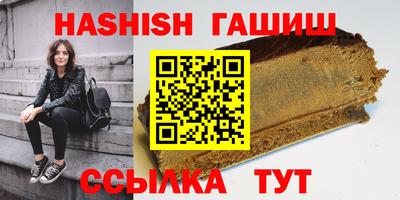 меф VHQ Кохма