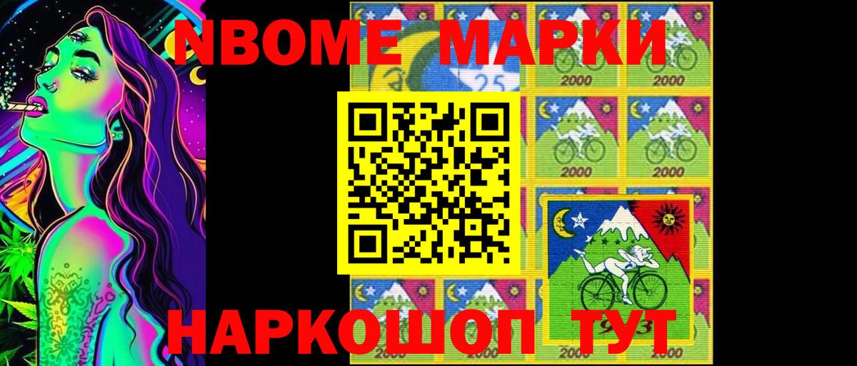 ЛСД экстази ecstasy  MEGA маркетплейс  ЛСД экстази кислота  ЛСД экстази  Кушва  Вход с VPN 
